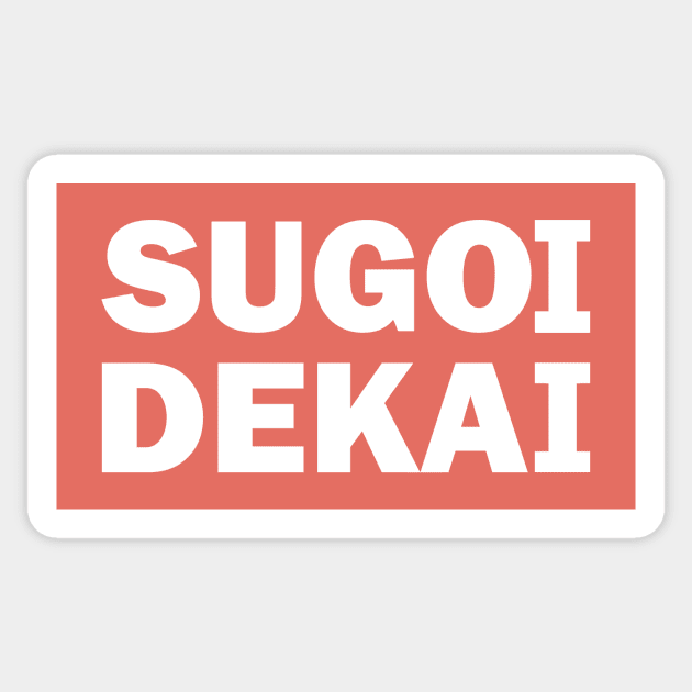 Sugoi Dekai Baseball Tee Sticker by NALE